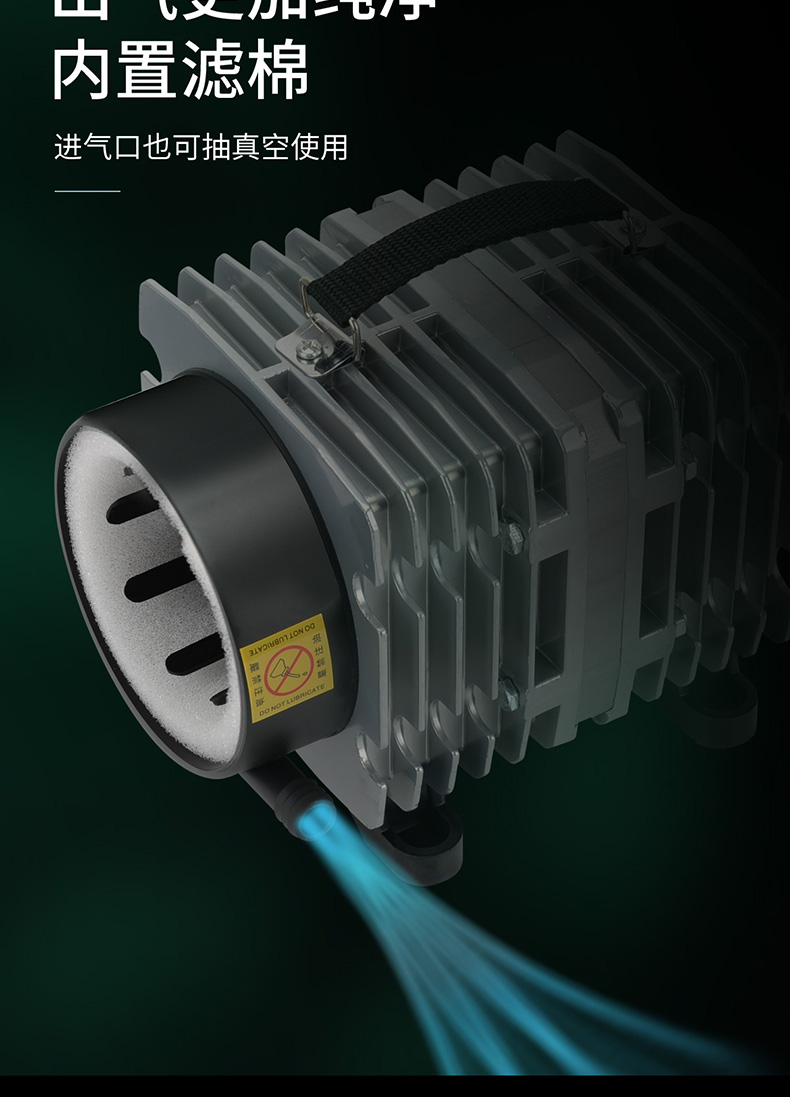 优之星气泵ACO-详情_09.jpg