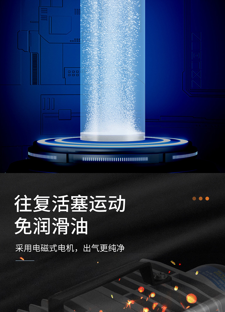 优之星气泵ACO-详情_05.jpg