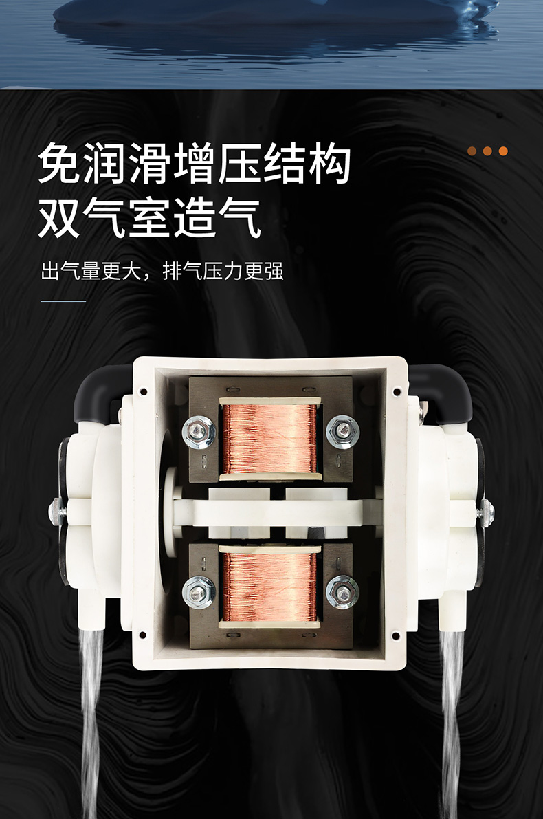 优之星气泵ACD-详情_05.jpg