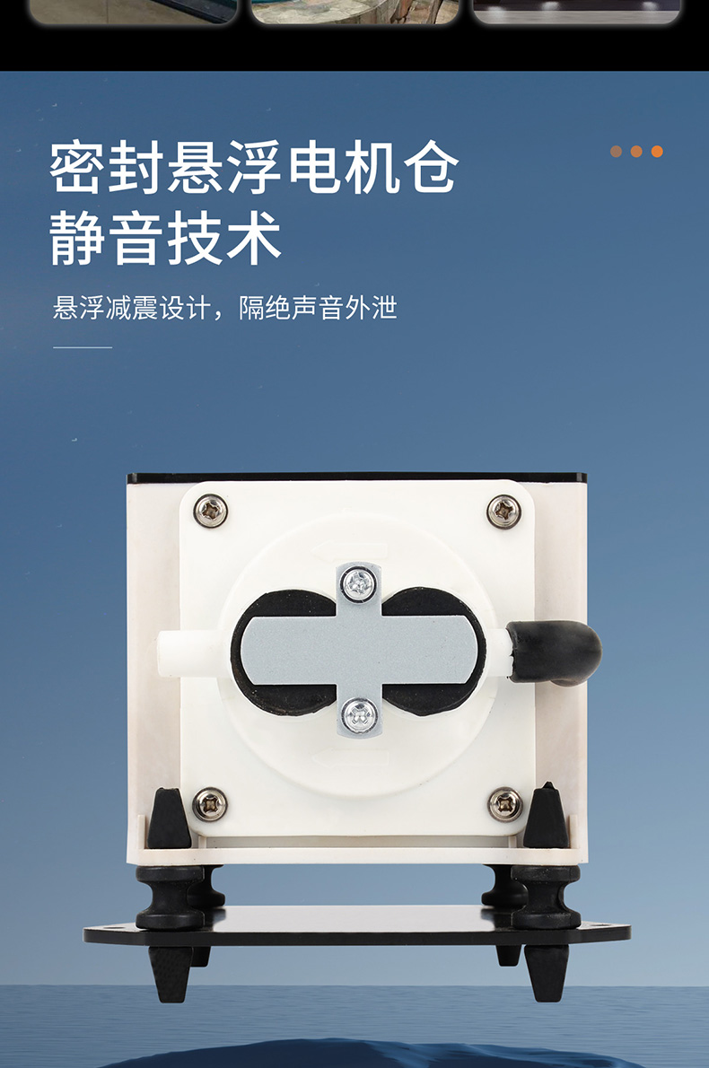优之星气泵ACD-详情_04.jpg
