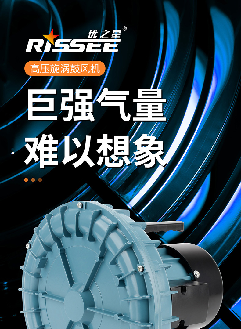 优之星气泵GF-详情_01.jpg